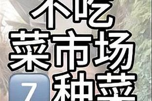 高效全能！阿不都沙拉木15中11拿到26分11板9助