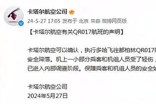 装了瞄准镜！特伦特13中10&三分9中8 得到28分2板1断